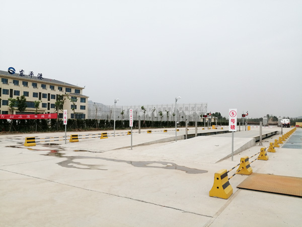 山东省水运集团东平港